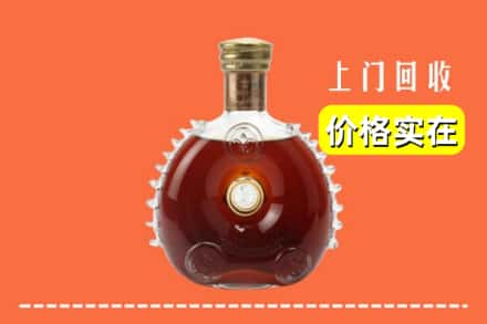 端州区回收路易十三