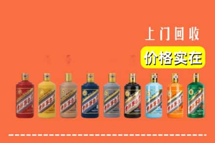 端州区烟酒回收