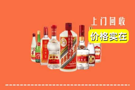 端州区回收烟酒