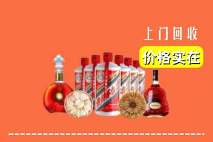 端州区回收烟酒