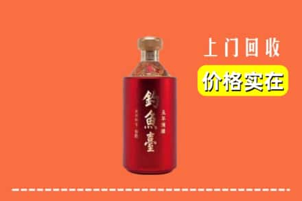 端州区回收钓鱼台