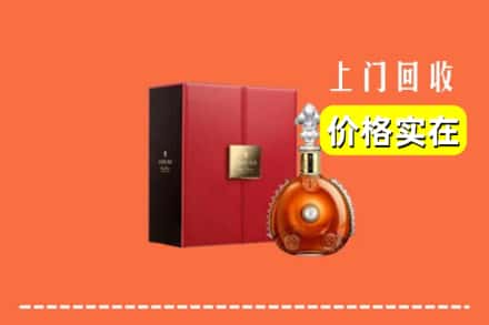 端州区回收人头马
