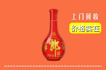 端州区回收红花郎