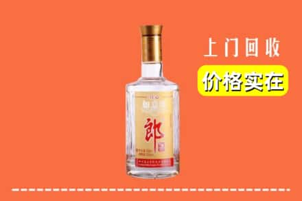 端州区回收老郎酒