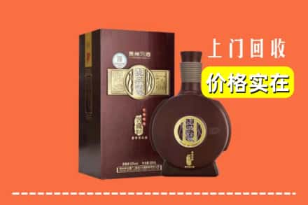 端州区回收习酒